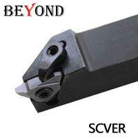 BEYOND SCVER SCVER2020K22 SCVER2525M22 SCVEL2532P27-6 ตัวยึดเครื่องมือ ตัวยึดเครื่องกลึง Shank Boring Bar Carbide