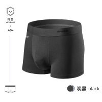 Naturehike Quicky-drying Antibacterial Men Flat Angle Underpants Hygroscopic Climbing Underwear Outdoor Sport Breathable Panties