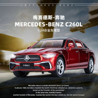 A1:24 -Benz C260L จำลองสูง Diecast โลหะผสมรุ่นรถเสียงดึงกลับคอลเลกชันของเล่นเด็กของขวัญ Y8M