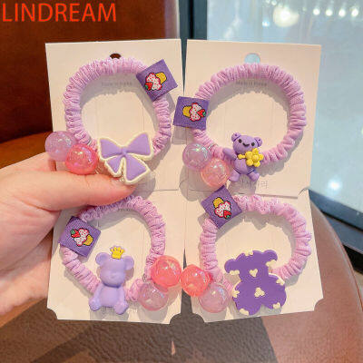 LINDREAM ยางรัดผมสีพาสเทล ยางรัดผมเกาหลี ยางมัดผม