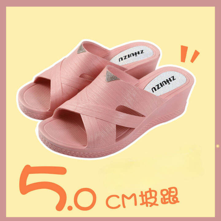 Slippers for new discount moms