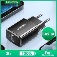 UGREEN เครื่องชาร์จ USB 5V2 1A ที่ชาร์จเสียบผนังปลั๊ักแปลงไฟสำหรับใช้ในยุโรปที่ชาร์จแบตเตอรี่โทรศัพท์สำหรับ Iphone 8 11 X โทรศัพท์มือถือที่ชาร์จแบตเตอรี่โทรศัพท์สำหรับหูฟัง