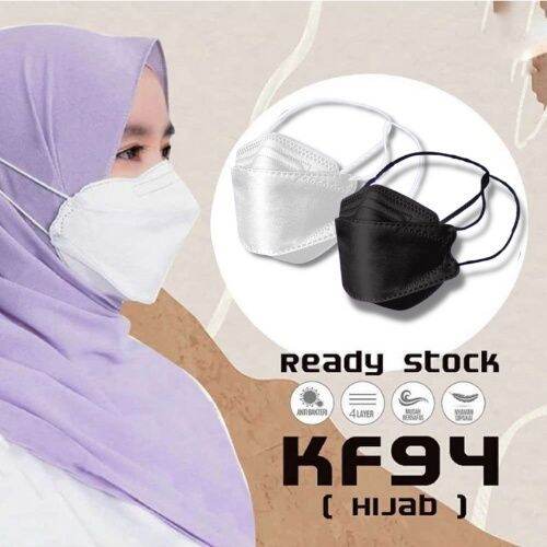 Masker KF94 Hijab 4Ply Headloop Warna Warni Premium Mask RJ Lazada