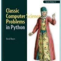 ปัญหาวิทยาศาสตร์คอมพิวเตอร์คลาสสิกใน Pythonerin