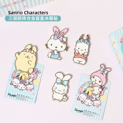MINISO famous product Sanrio pierced ears zinc alloy blind box refrigerator stickers cinnamon dog Pacha dog magnetic stickers 【BYUE】