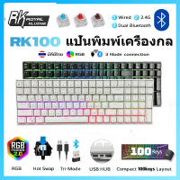 RK ROYAL KLUDGE RK100 2.4G Wireless/Bluetooth/Wired RGB Mechanical Keyboard 100 Keys 3 Modes Connectable Hot Swappable Red Switch Gaming Keyboard for Win/Mac RK100 Thai/Eng