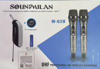 Sound Milan ไมค์โครโฟน ไมค์โครโฟนไร้สาย ไมค์ลอยคู่ รุ่น M-628 UHF แท้ Wireless Microphone