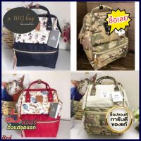 คุ้มราคา Anello Canvas Rucksack Mini “(ของแท้ ?% ) ลายมิกกี้ เมาส์