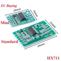 ；‘【；- 5Pcs HX711 Weighing Sensor Module AD Weight Pressure Sensor Mini Standard Dual-Channel Dedicated 24-Bit Precision Module