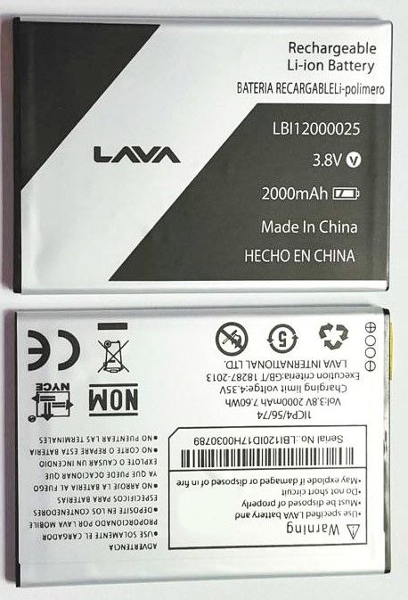 แบตเตอรี่-ais-lava-53-รับประกัน-3-เดือน-แบต-ais-lava-53