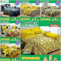 ?TeeBed? Jessica ชุดผ้าปู 3.5/5/6 ฟุต (ไม่รวมผ้านวม) มิเนี่ยน (Minions) - MN012 MN017 MN018 MN019 MN020