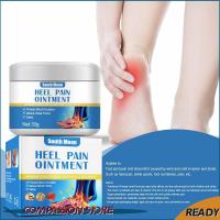 South Moon 1/2PCS Foot Heel Analgesic Cream--30g