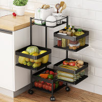 Kitchen Storage Shelf, Rotatable Multi-Layer Fruit And Vegetable Rack, With Wheels, Movable Large-Capacity Shelf, Multi-Purpose Organizer Rack For Kitchen Living Room Toilet