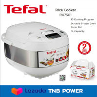 TEFAL หม้อหุงข้าว ดิจิตอลเทคโนโลยี AI รุ่น RK7501 (600 วัตต์, 1 ลิตร)