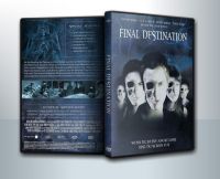 [ DVD Movie มีปก+สกรีนแผ่น ] Final Destination ไฟนอล เดสติเนชั่น โกงความตาย...แล้วต้องตาย (จัดชุดรวม 5 ภาค)