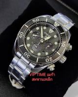 นาฬิกา SEIKO PROSPEX SOLAR CHRONOGRAPH DIVER รุ่น SSC757J1 SSC757J SSC757