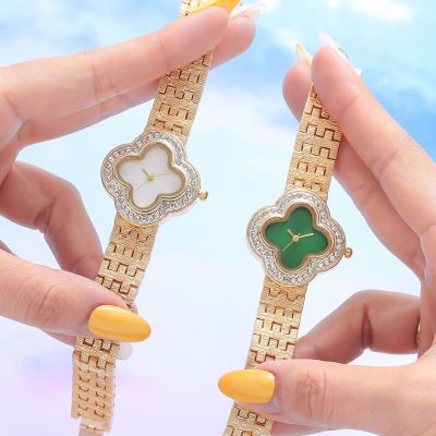 【July】 Foreign trade explosion cross-border hot fashion four-leaf clover diamond casual ladies watch mother-of-pearl dial quartz
