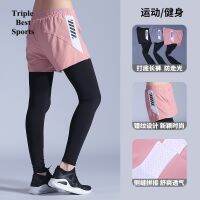 New Slim Fake Two-Piece Sports Pants Womens Thin Tight Casual Running Training Quick-Drying Yoga Pants Gym