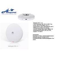 Huawei AirEngine 5761-11 Access Point Wi-Fi 6 AP ประสิทธิภาพสูง Huawei AirEngine 5761-11 Access Point