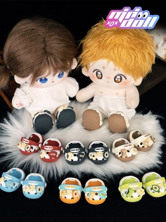 star-idol-soft-rubber-cute-hole-shoes-for-plush-20cm-doll-toy-accessories-cosplay-props-c-mini
