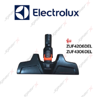 Electrolux หัวเครื่องดูดฝุ่น  รุ่น ZUF4206DEL / ZUF4306DEL