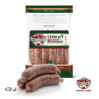 Belucky บีลัคกี้ Italian Extra Hot Sausages อิตาเลี่ยนเอ็กซ์ตร้าฮอท สด (1,000g)