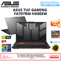 ASUS TUF GAMING FA707RM-HX005W AMD R7-6800H/16GB/512 M.2/17.3FHD/RTX3060 6GB/WIN 11 H