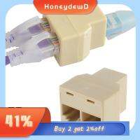 HONEYDEWD 5pcs 1 To 2 สีดำ LAN อีเธอร์เน็ต สากล อะแดปเตอร์ตัวเชื่อมต่อ CAT5/CAT6 ตัวแยกสัญญาณ RJ45 สายเคเบิลเครือข่าย