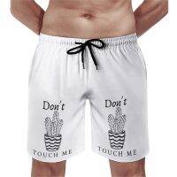 Board Shorts Do Not Touch Me Introduction ต่อต้านสังคมกางเกงว่ายน้ำลำลองแคคตัสพิมพ์พืชแห้งเร็วกีฬากางเกงขาสั้นชายหาด