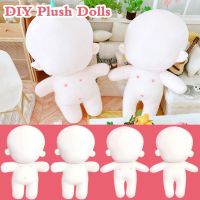 15/20cm DIY Plush Baby Dolls Kit Black Kids Handmade Stuffed Plush Dolls Toys Mini Dolls For Girls Christmas New Year Gift