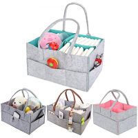 hot【DT】 Baby Diaper Caddy Organizer Holder for Changing Table and Car Storage Bins 33x23x18cm