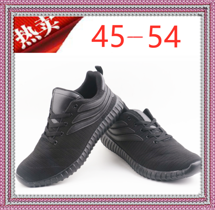รองเท้าสำหรับชายรองเท้าผ้าใบผู้ชายกีฬารองเท้าสำหรับชายรองเท้ารองเท้าผ้าใบสำหรับผู้ชาย-plus-ขนาดรองเท้าผู้ชาย-รองเท้าขนาดใหญ่ผู้ชาย-eu-47-48-49-50-51-52-53-54-ขนาดใหญ่-รองเท้าสบายๆสบายๆผู้ชายรองเท้าเดิ