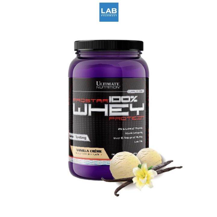 ultimate-nutrition-prostar-whey-protein-vanilla-2lb-อัลติเมต-นูทริชั่น-โปรสตาร์-เวย์โปรตีน