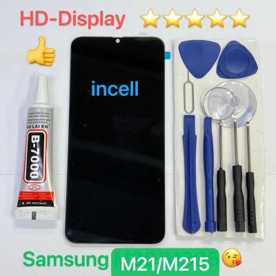 ชุดหน้าจอ Samsung M21/M215 incell เฉพาะหน้าจอ