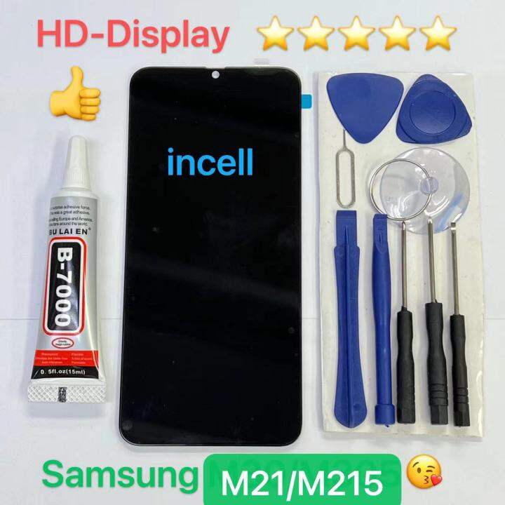 ชุดหน้าจอ-samsung-m21-m215-incell-แถมกาวพร้อมชุดไขควง