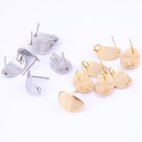 10pcs Stainless Steel Oval Curved Pad Post Earring Connectors Gold Plated Diy Jewelry Making Findings
