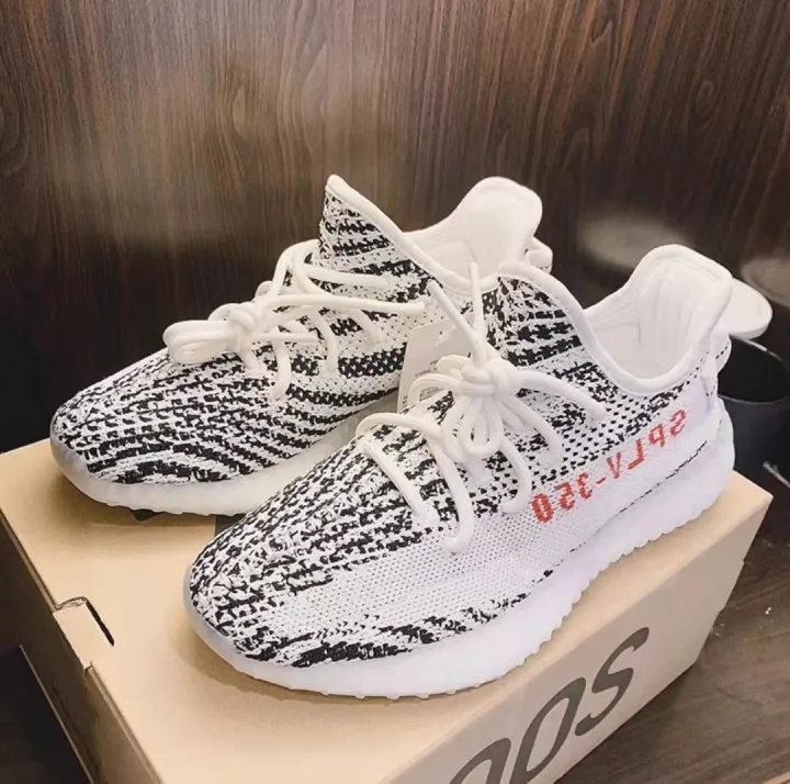 Air adidas Yeezy Boost 350 V2 Core Breathable Running Shoes Coconut ...