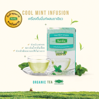 เครื่องดื่มมิ้นท์ผสมชาเขียว ชนิดซอง 15 ซอง ตราชาระมิงค์ Cool Mint Infusion