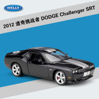 Willy welly1:24 Dodge Challenger Dodge 2012 Challenger SRT รุ่นอัลลอย W8XJ