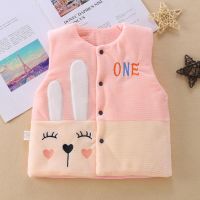 （Good baby store） Baby Girl Vest Cotton Cartoon Autumn Winter Thicken Warm Infant Boy Waistcoat Cute Kids Outwear Clothing