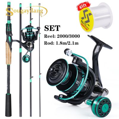 Sougayilang 1.8m/2.1m Spinning Fishing Rod and Reel Set 0.5lb Lure Carbon Fiber Rod and Metal Spool Reel for Freshwater Fishing