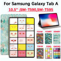 เคส Samsung Galaxy Tab A 10.5นิ้ว2018แฟชั่นใหม่ฝาครอบป้องกันแท็บเล็ต Samsung Galaxy Tab A 10.5 SM-T590 SM-T595คุณภาพสูงสีหมากฮอส Arabesques Flip แท่นวางที่ทำจากหนังสำหรับเคส Samsung