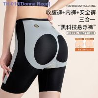 ✈❐❈ 5D Magic Suspension Pants Abdomen Slimming and Hip Lifting Enhanced Version No Trace Body Shaping Underwear Womens Bottom Safety Pants Summer Thin Section