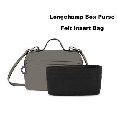 Longchamp Pliage Xtra กล่องกระเป๋าสตางค์ซับสนับสนุนซับในกระเป๋าเครื่องสำอางที่เหมาะสม