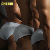 [CMENIN Official Store] ORLVS 1Pcs ผ้าฝ้ายยืดสะโพกยกกางเกงผู้ชาย Jockstrap U กางเกงนูนกางเกงในบุรุษ OR6601