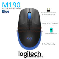 Logitech M190 Full-size Wireless Mouse สีฟ้า เมาส์ไร้สาย ของแท้ ประกันศูนย์ 1ปี (Blue)