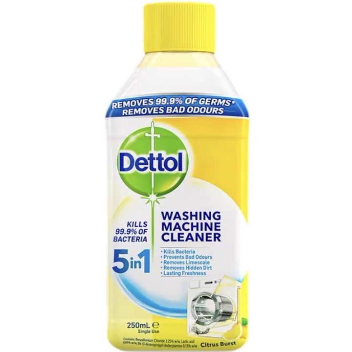 dettol-เตทตอล-น้ำยาล้างเครื่องซักผ้า-ใช้ได้ทั้งฝาบนและฝาหน้า-250-มล-ของแท้-ราคาโรงงาน-จัดส่งทุกวัน