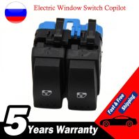 8200108269 Electric Window Switch Copilot For Vauxhall VIVARO / MOVANO RENAULT Megane TRAFIC II MASTER Scenic