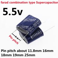 ↂ 1PCS 5.5V Super Capacitor 0.5F 1.0F 1.5F 2F 2.5F 3.5F 4F 5F 7.5F 10F 15F 20F 25F 50F 60F Farad Combination Type Supercapacitor