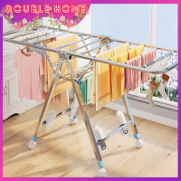 DOUBLE HOME ราวตากผ้า ราวตากผ้าสแตนเลส ราวตากผ้าพับได้ ราวตากผ้าเด็กหอ ราวตากผ้าราคาถูก ราวตากผ้าอเนกประสงค์